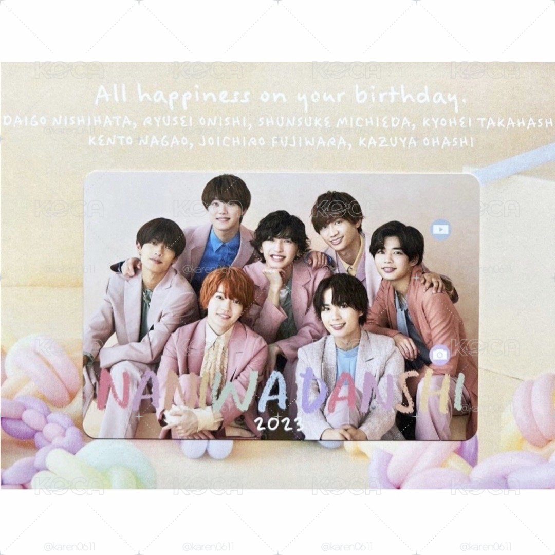 FC 2024 生日卡