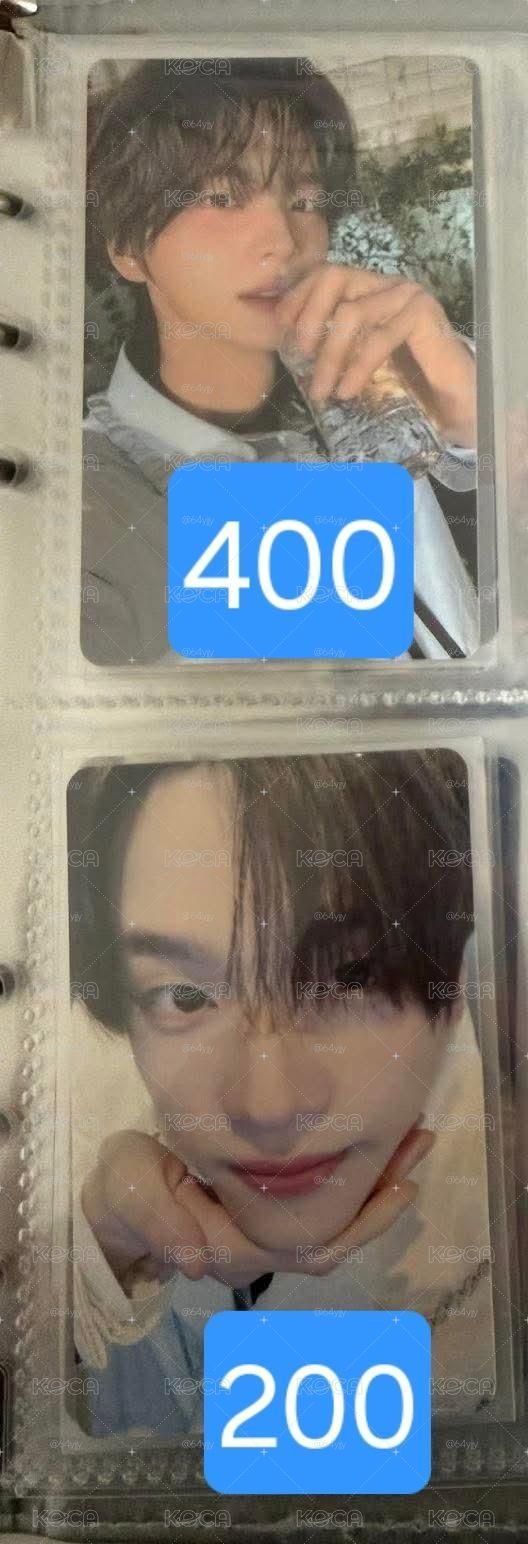 #拆