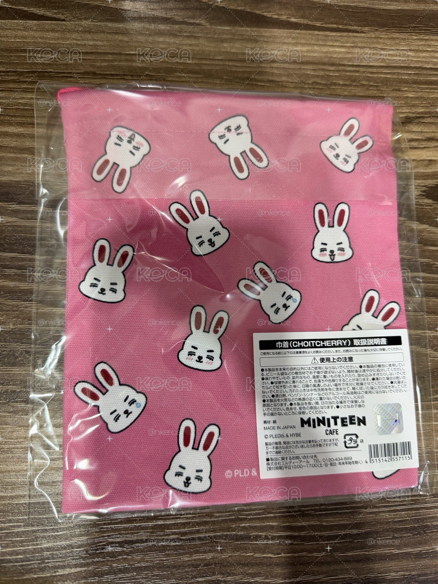喆🍒MINITEEN CAFE束口袋