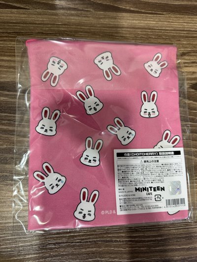 喆🍒MINITEEN CAFE束口袋