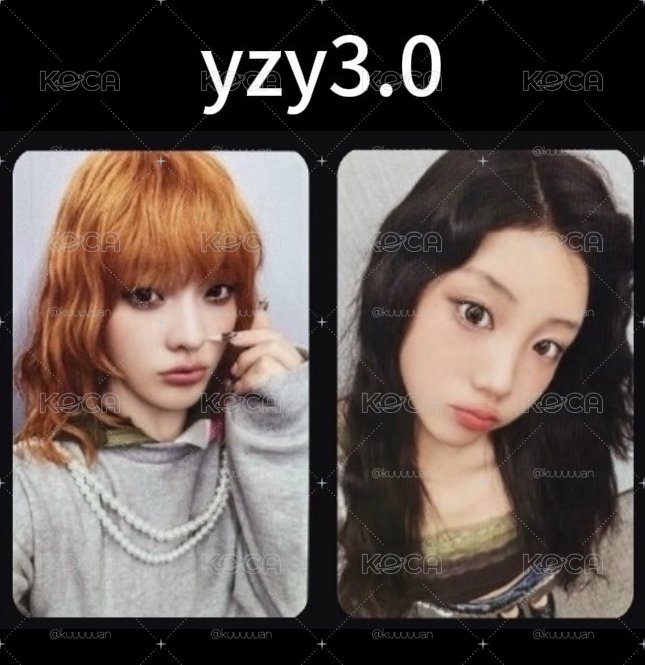 不再可愛 特典*4不拆 （mk+hl+yzy）