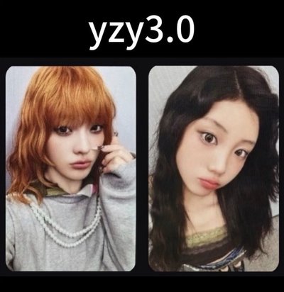 不再可愛 特典*4不拆 （mk+hl+yzy）