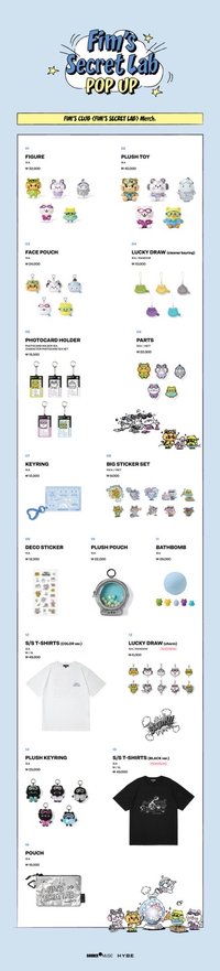 FIM'S SECRET LAB 快閃商品