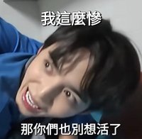 酷酷嫂🍒🐺