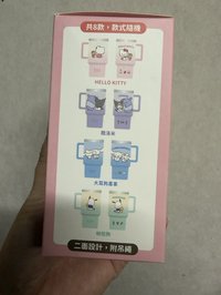 帕恰狗