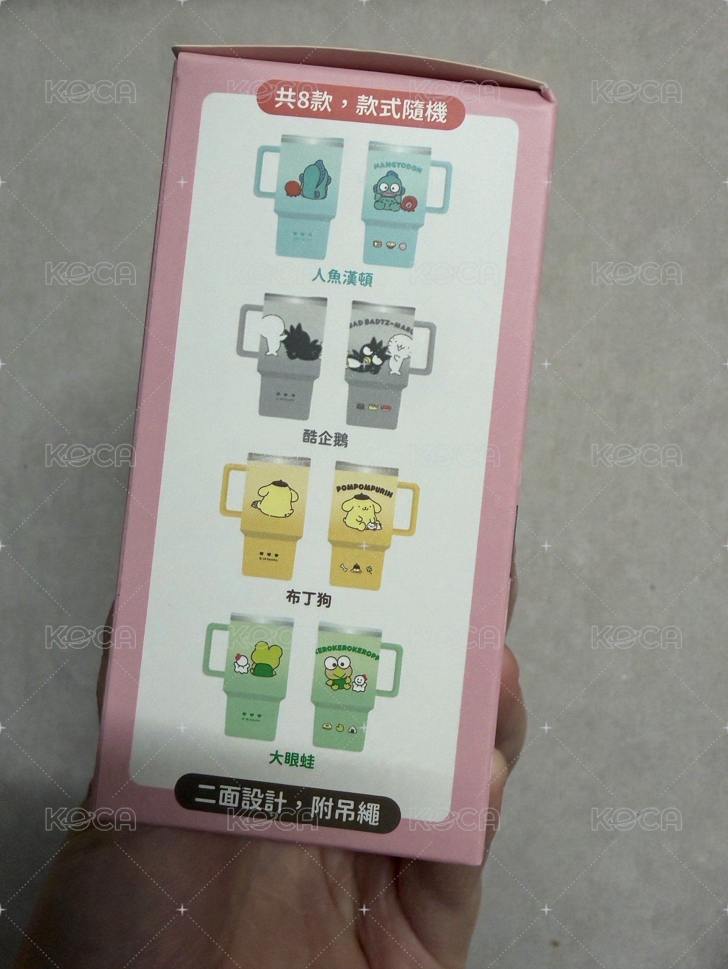 布丁狗