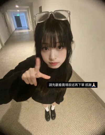 雅賢區 需多帶 多帶區（🟣）