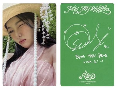 Red Velvet Feel My Rhythm 專輯卡 Seulgi
