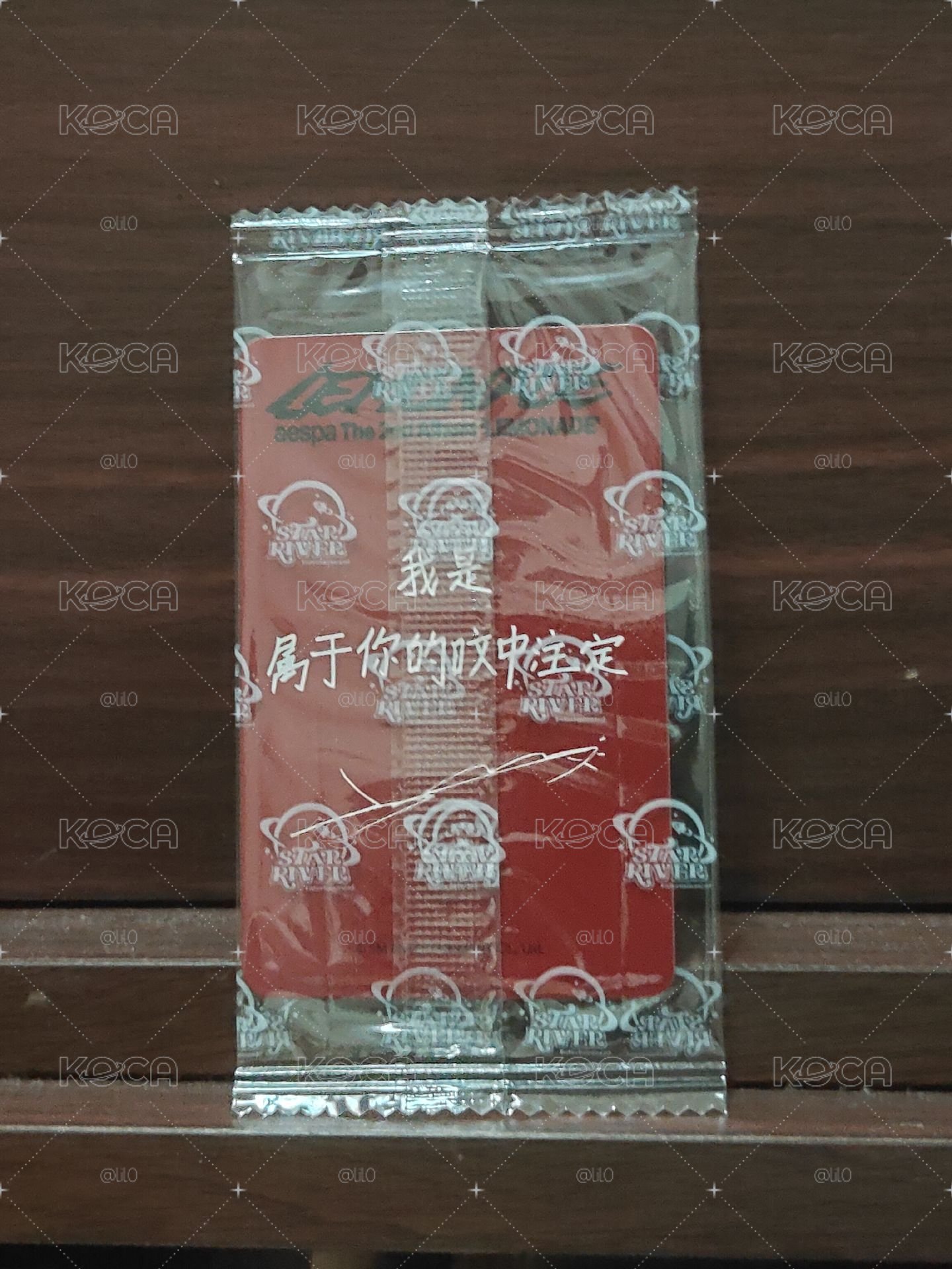 中背冬⛄(属于你的旼中注定)