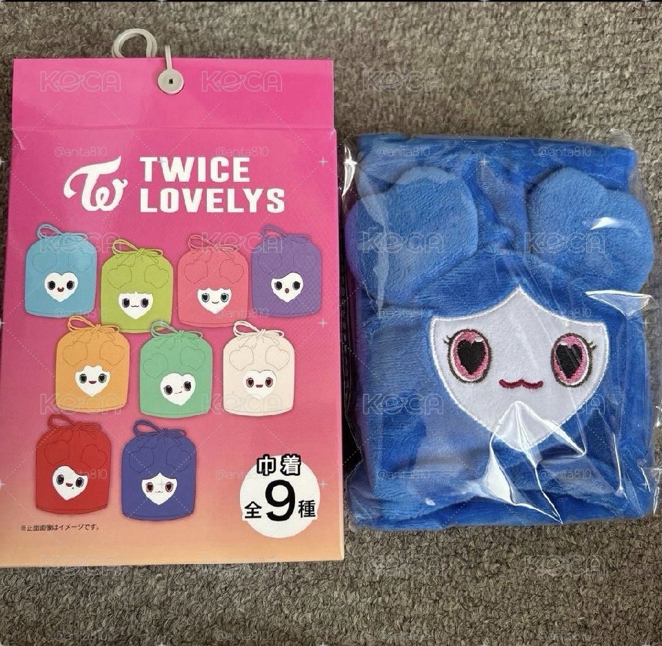 TWICE 思夢樂 子瑜束口袋