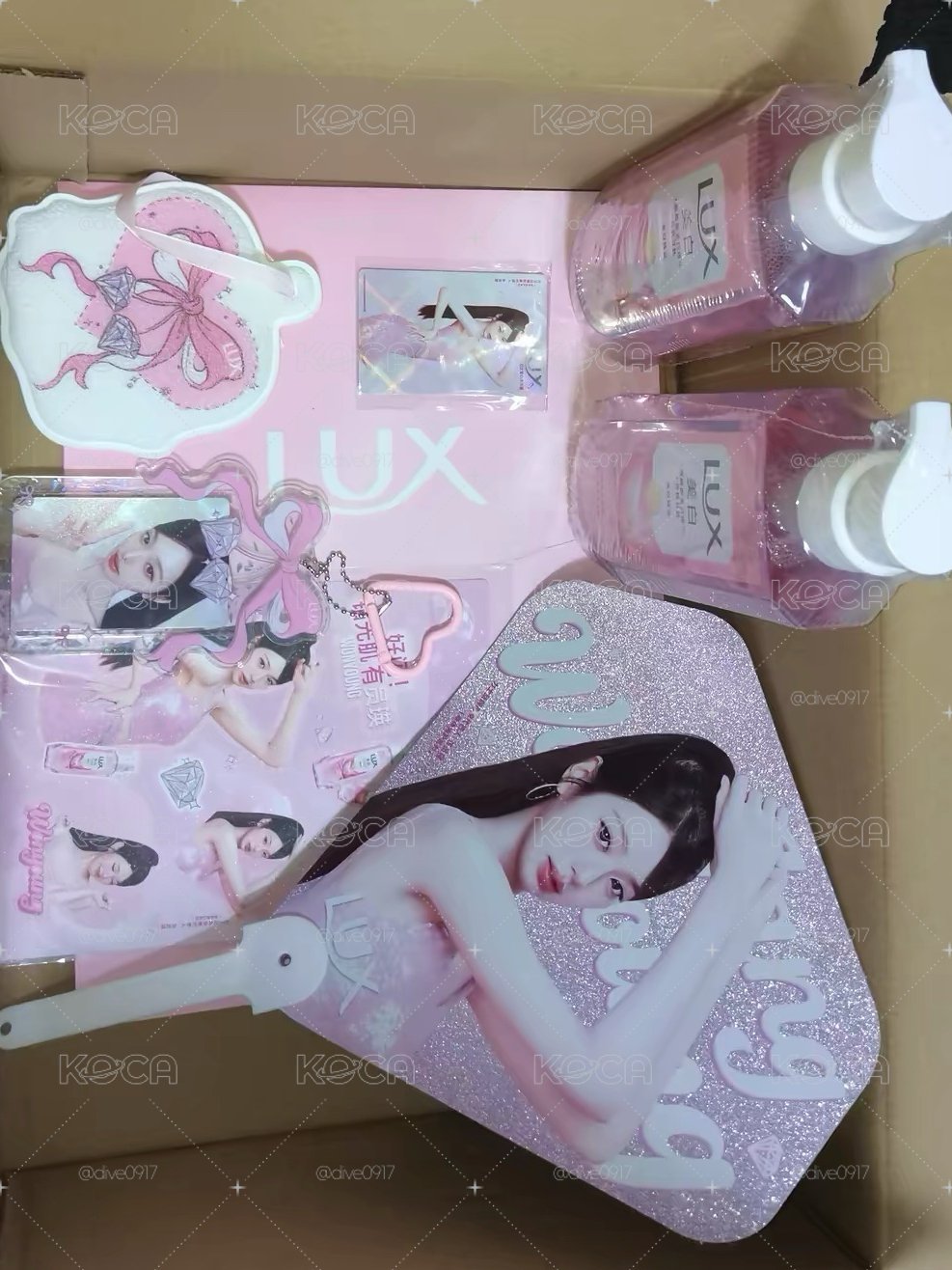張員瑛 代言大陸LUX沐浴露周邊套組