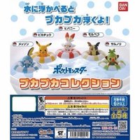 PUKAPUKA COLLECTION