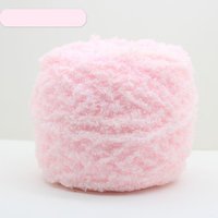 現貨｜粉色珊瑚絨毛繩 1米