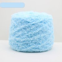 現貨｜藍色珊瑚絨毛繩 1米