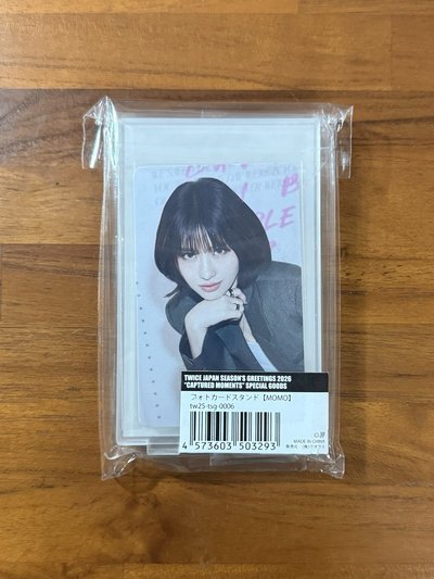 立牌桃