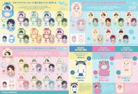 募戀英雄-スタマイ-服裝徽章