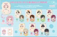 募戀英雄-スタマイ-服裝徽章 BOX.B