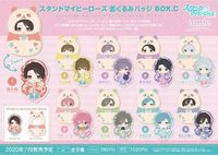 募戀英雄-スタマイ-服裝徽章 BOX.C