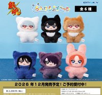 吉祥物動物娃 vol.1