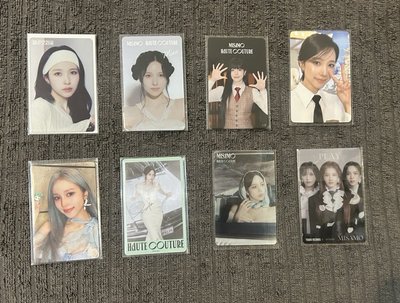 TWICE 南小卡 8張