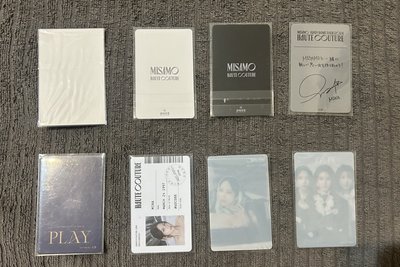 TWICE 南小卡 8張
