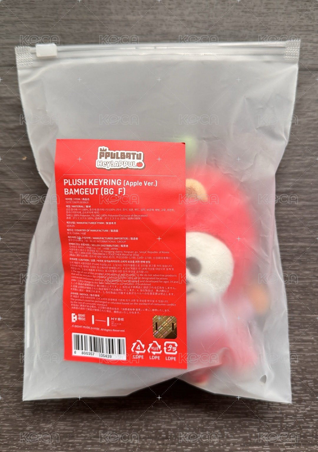 蘋果娃 栗嘻