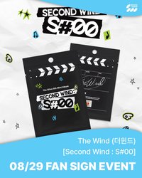 迷你四輯 SW 2.0 簽售 260829