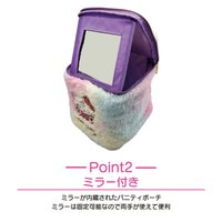 酷洛米鏡子化妝包