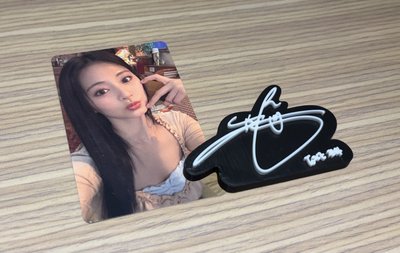 With You-th jyp團封特典 瑜