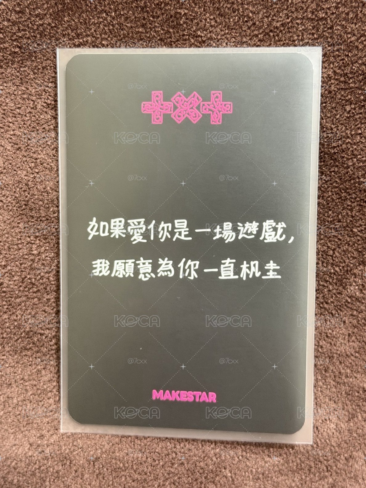 台北簽售卡