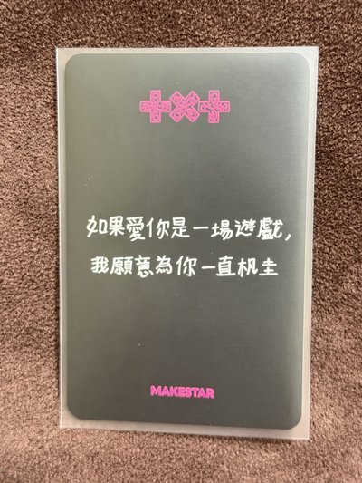 台北簽售卡