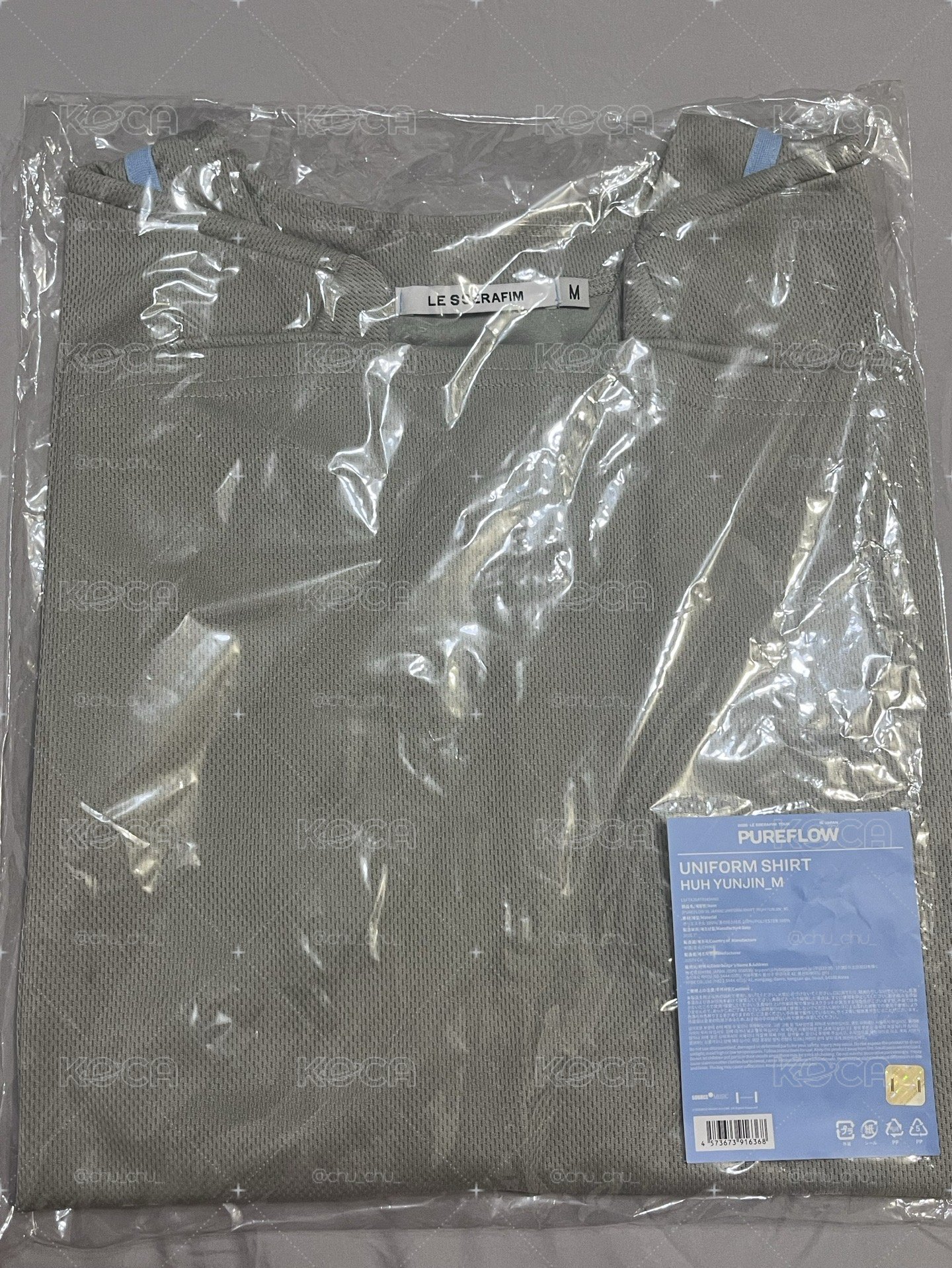 現貨lesserafim日巡球衣含卡
