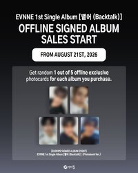 Backtalk EU KIDOL 簽專特典