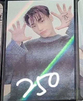 I♡U