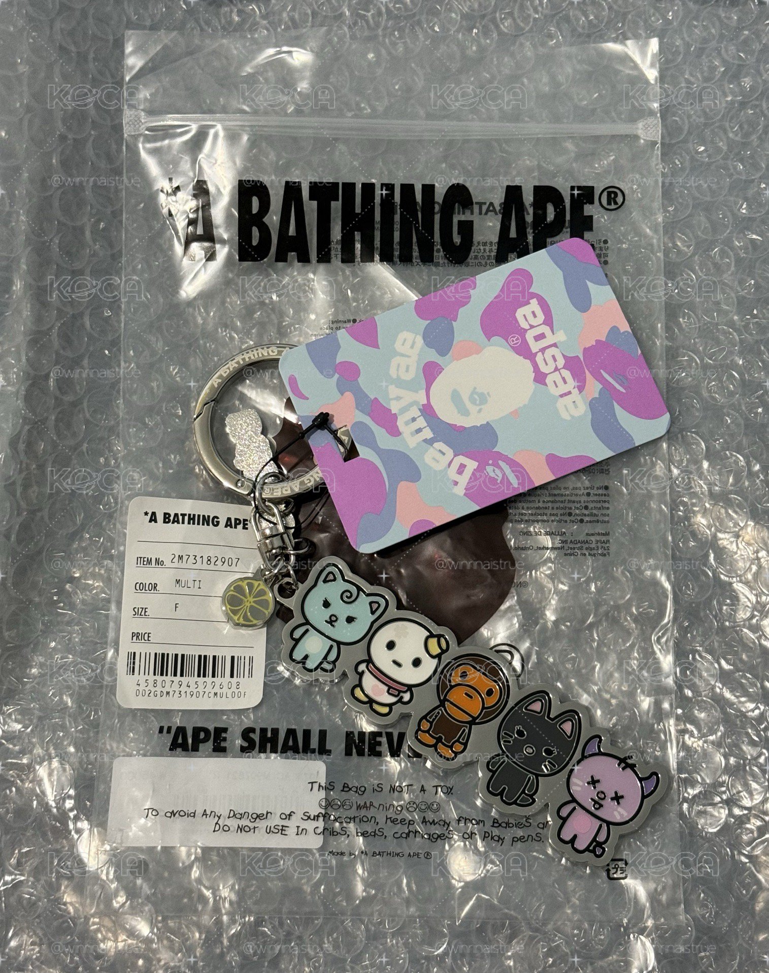 現貨全新 BAPE® x aespa 吊飾 鑰匙圈