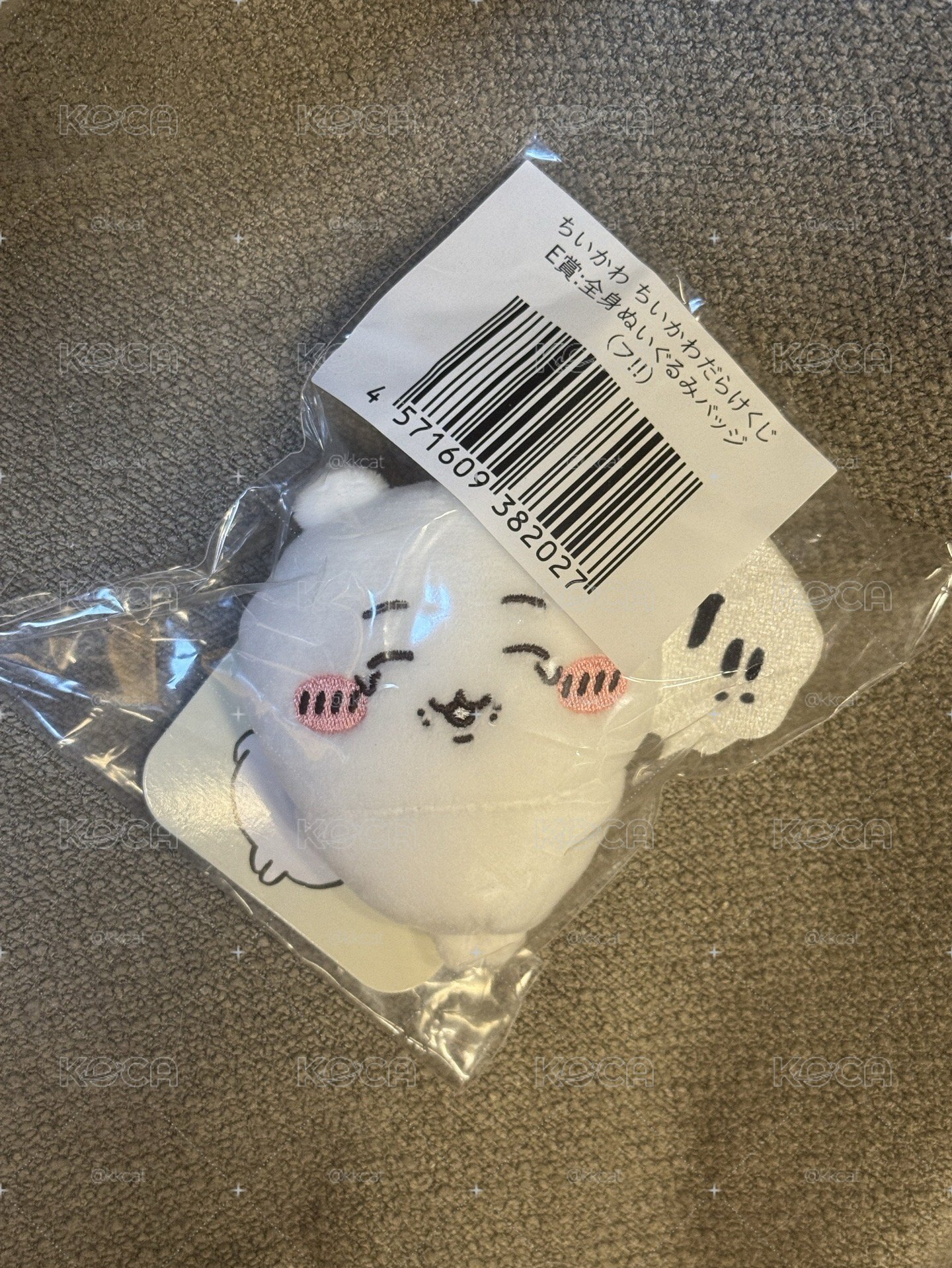 現貨.吉伊一番賞