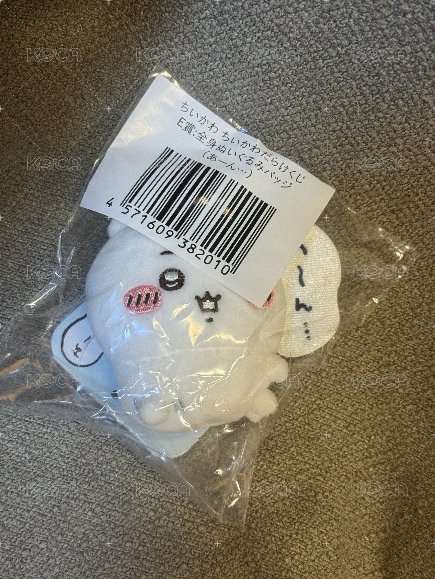 現貨.吉伊一番賞