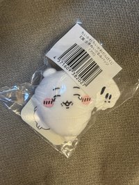 哼