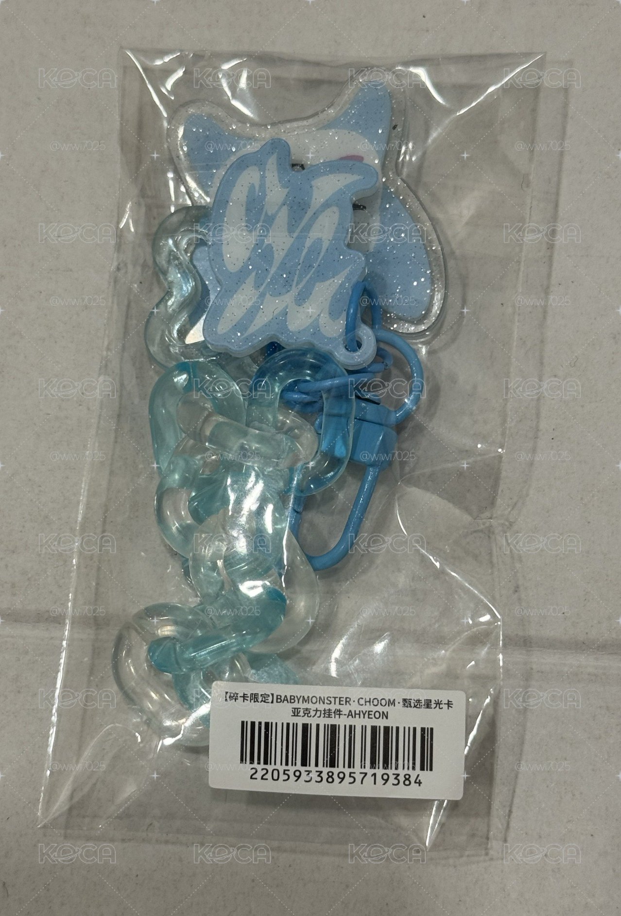 未拆原包裝 雅賢 춤 (CHOOM) QQ音樂 碎片 壓克力 吊飾 
