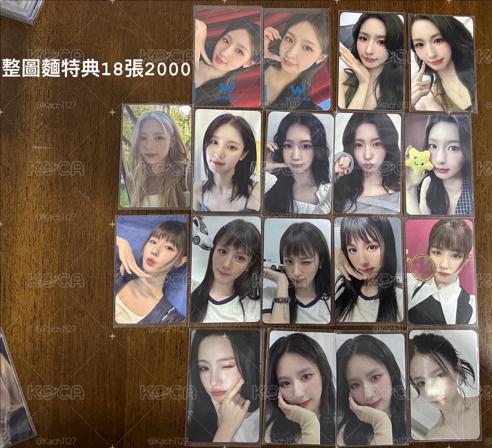 特典卡 小盤