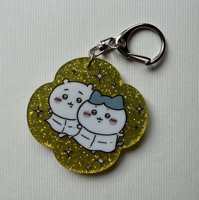吉伊、小八🍪閃粉鑰匙圈