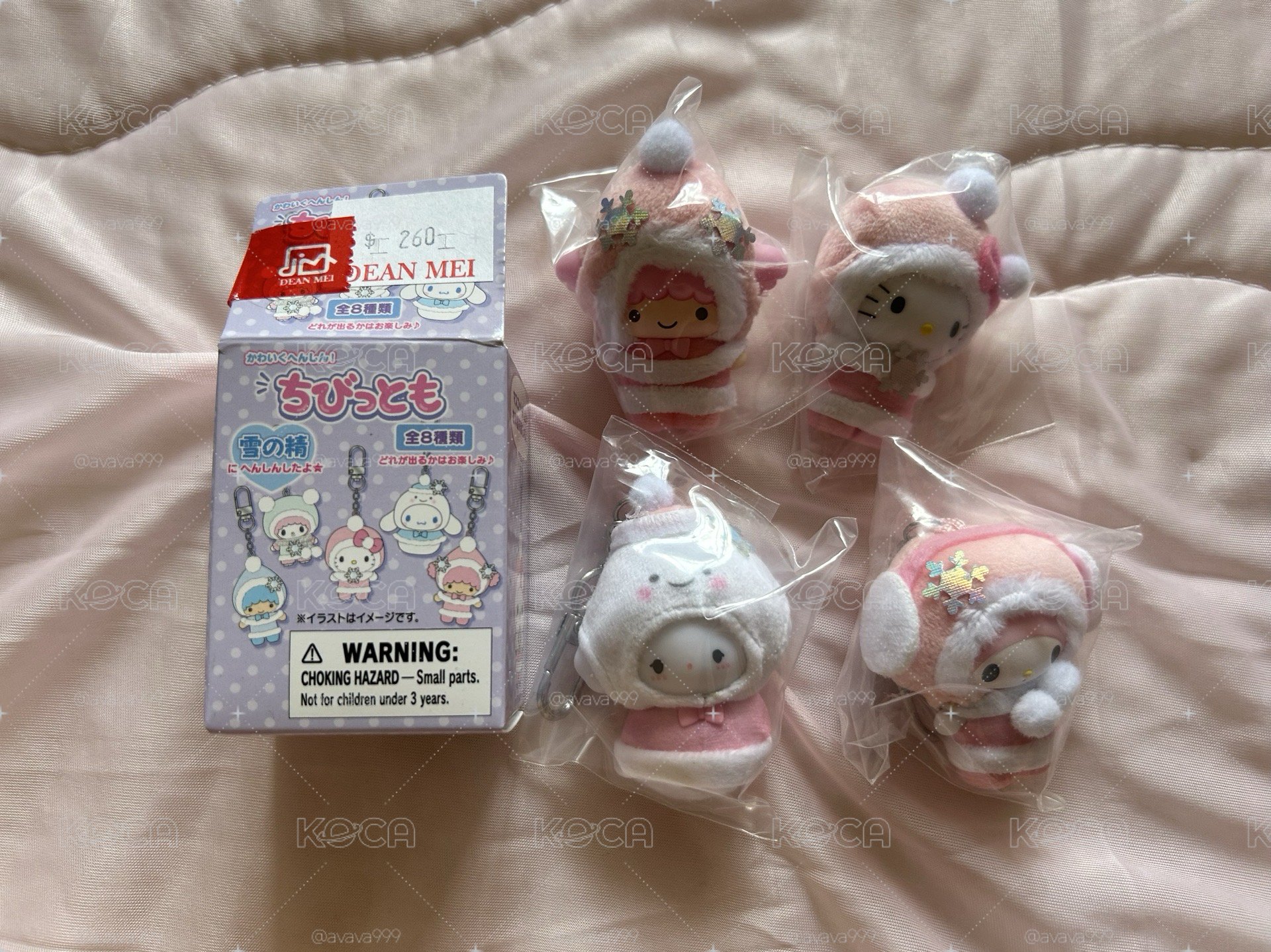 三麗鷗 冬日雪人盲盒 凱蒂 小麥粉精靈 雙子星拉拉