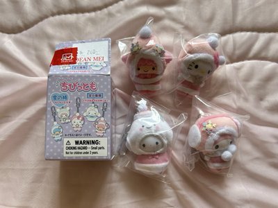 三麗鷗 冬日雪人盲盒 凱蒂 小麥粉精靈 雙子星拉拉