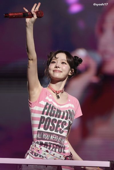 粉衣丸子頭小冬.°♡⁠⋆