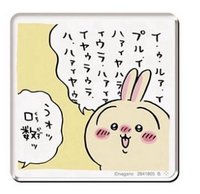 萬代食玩/盒玩 磁鐵 