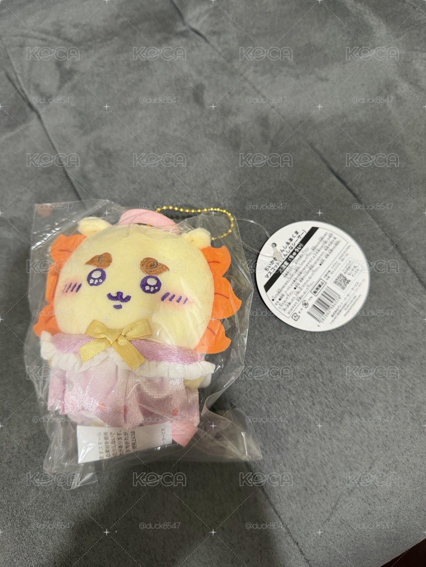 天使獅薩