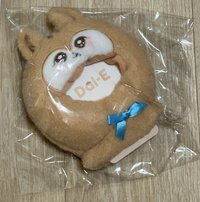 秋 手燈套