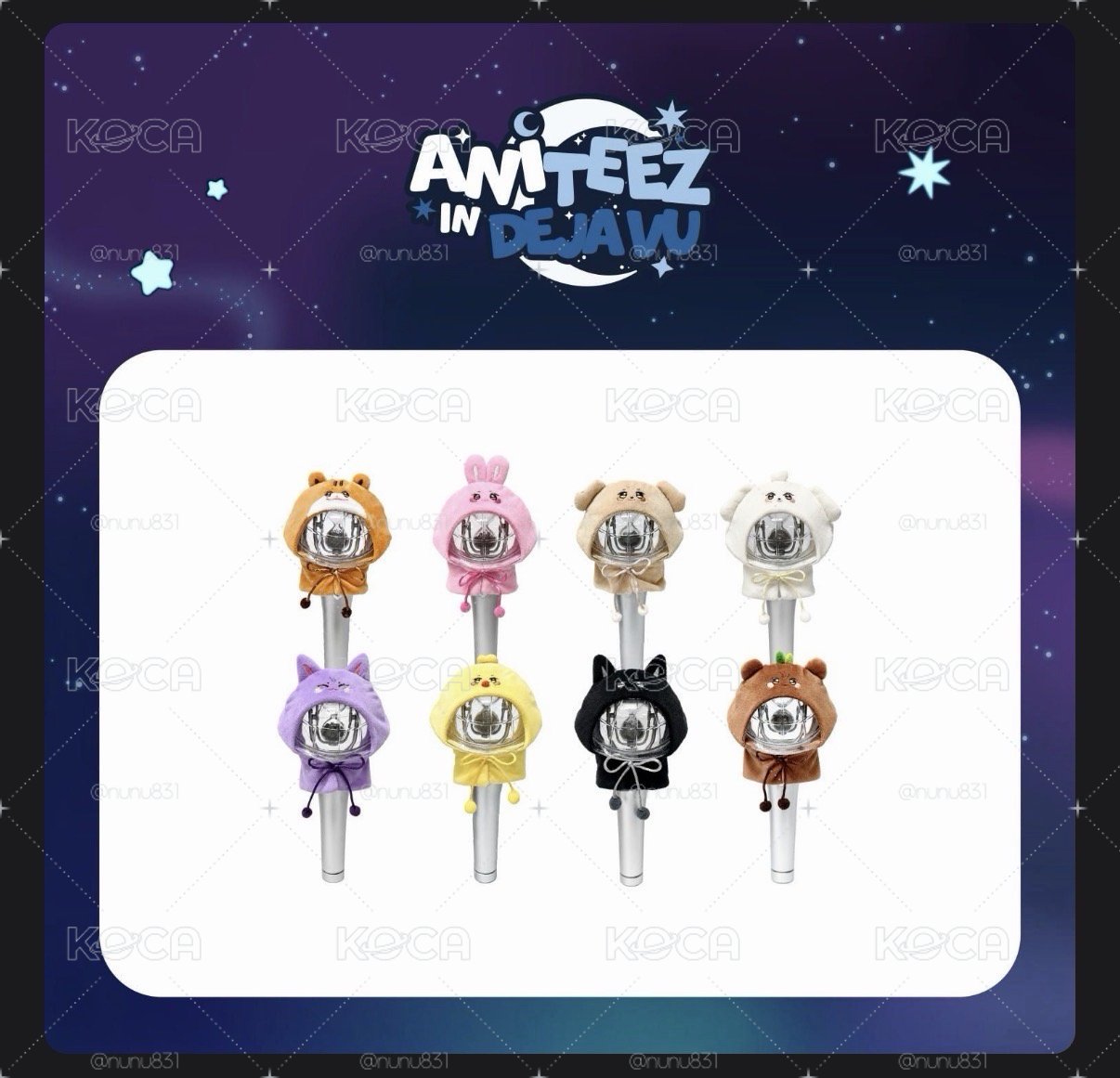 ANITEEZ  手燈套 鍾 