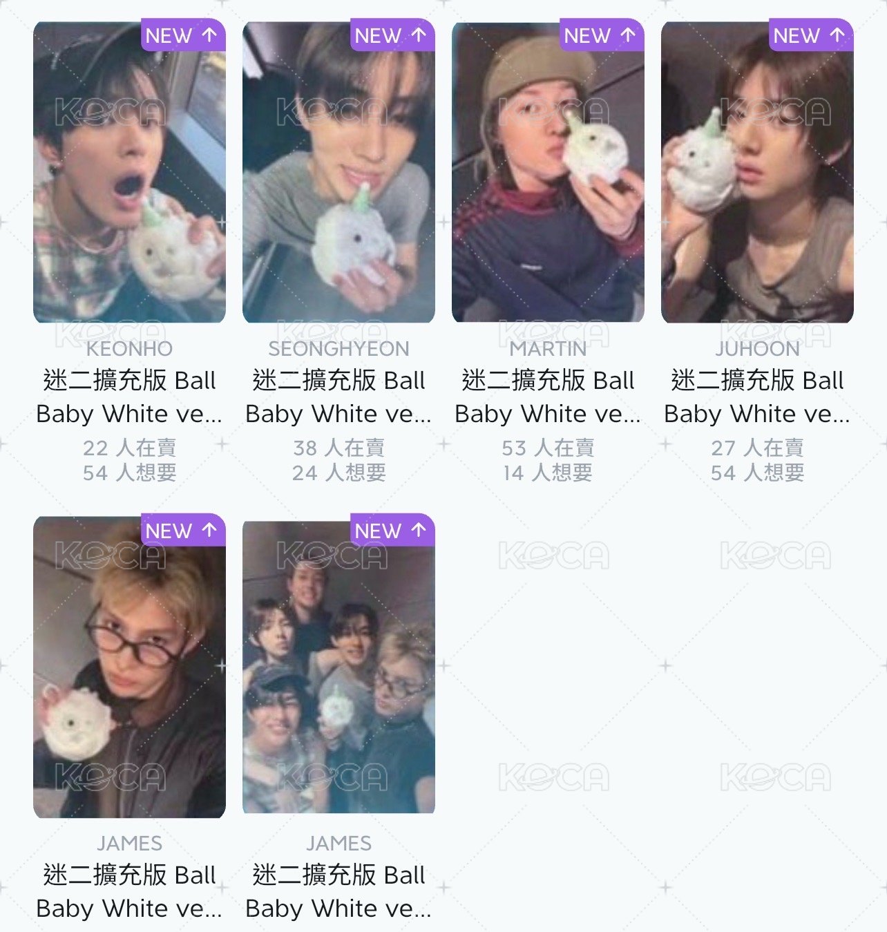 白色球專小卡