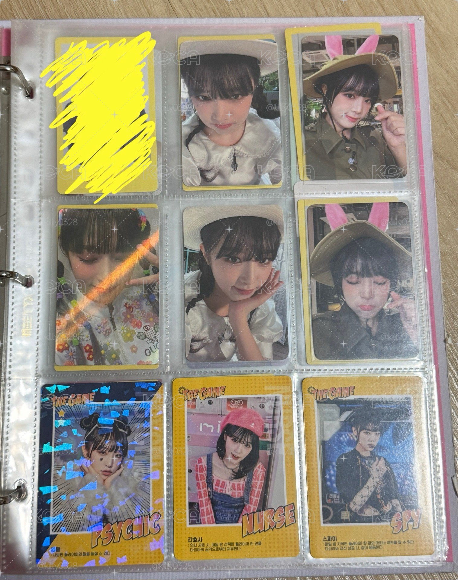 Yena solo散卡